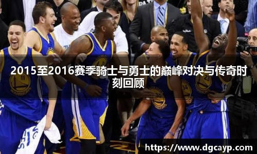 乐鱼体育