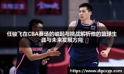 乐鱼体育