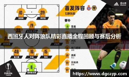 乐鱼体育