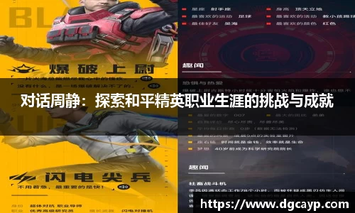leyu.com.乐鱼官方