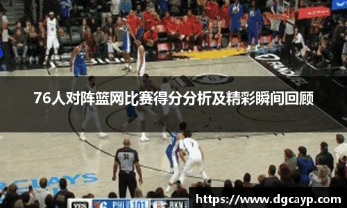 乐鱼网站
