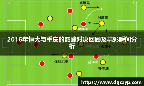 乐鱼体育